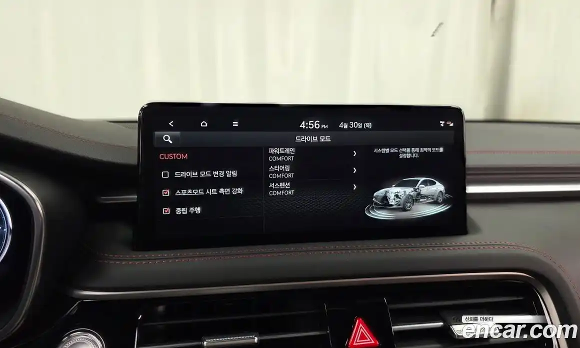 Genesis G70 2025 3.3 гидро в Москве, фото 36