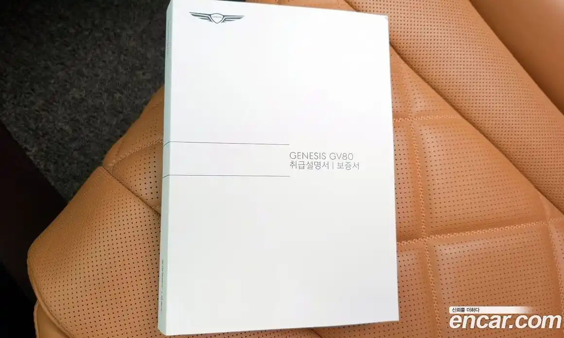 Genesis GV80 2024 2.5 гидро в Москве № 2125420, фото 27