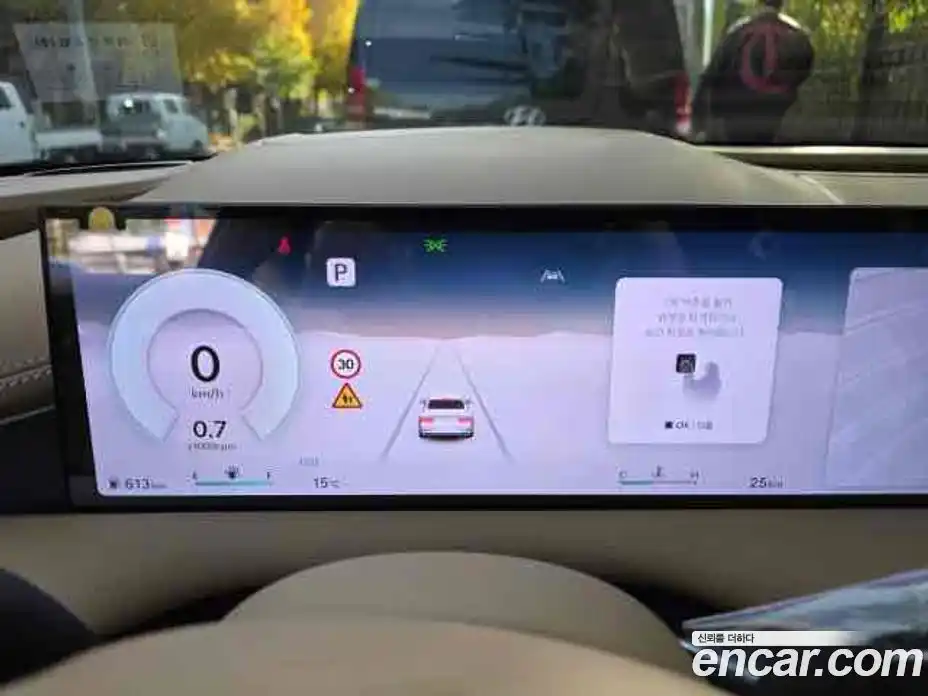 Genesis G80 2025 2.5 гидро в Москве № 2125421, фото 9