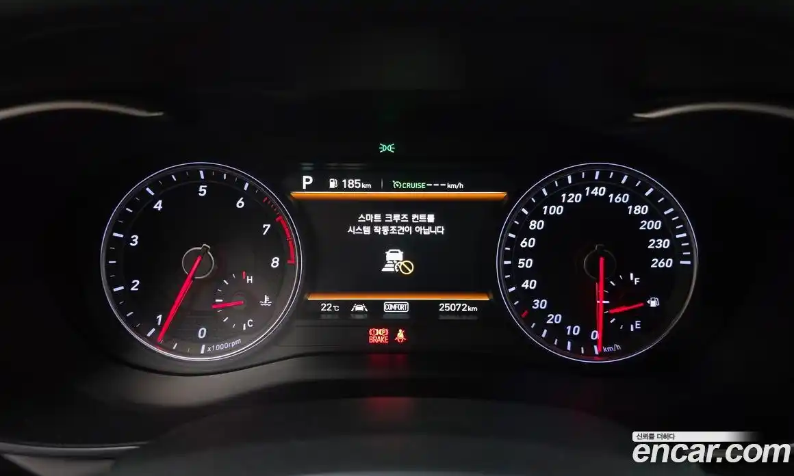 Genesis G70 2019 2.0 гидро в Москве, фото 11