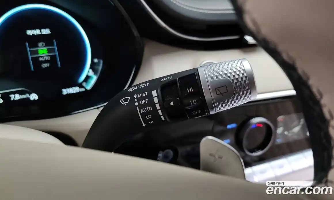 Genesis GV70 2021 2.5 гидро в Москве № 2125468, фото 27