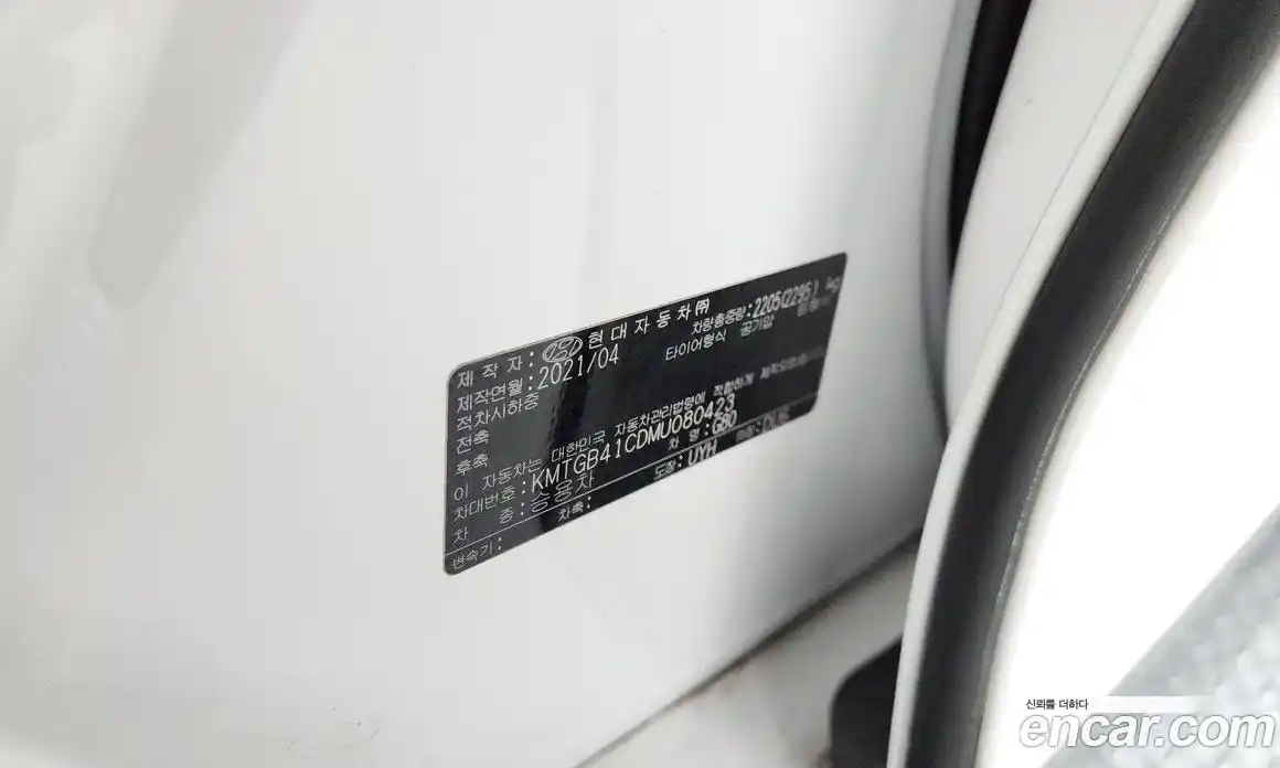 Genesis G80 2021 2.5 гидро в Москве № 2125493, фото 26