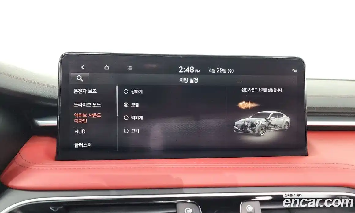 Genesis G70 2022 3.3 гидро в Москве, фото 34