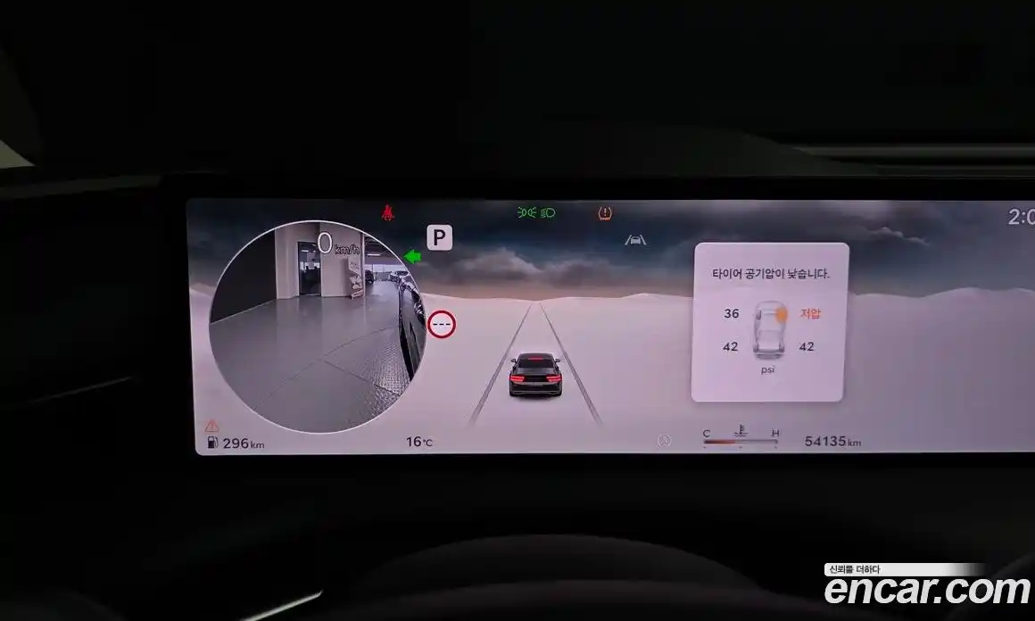 Genesis G80 2024 2.5 гидро в Москве № 2125586, фото 33