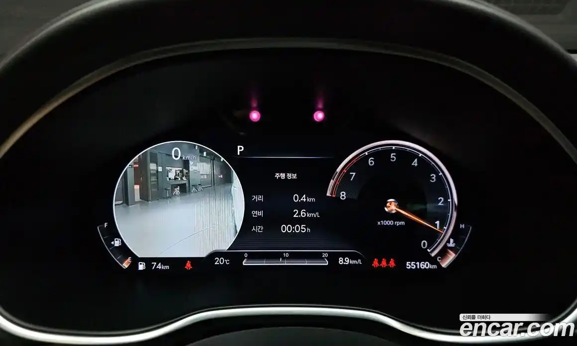 Genesis G80 2020 2.5 гидро в Москве № 2125592, фото 11