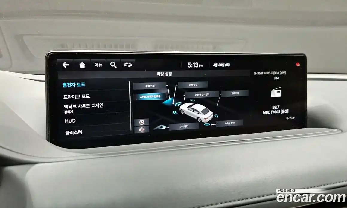 Genesis G80 2020 2.5 гидро в Москве № 2125592, фото 21