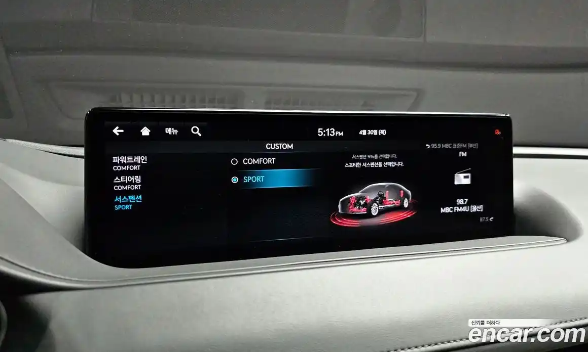Genesis G80 2020 2.5 гидро в Москве № 2125592, фото 22