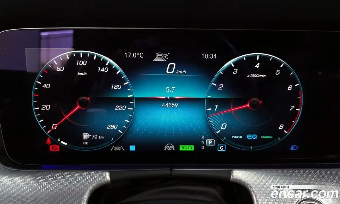 Mercedes-Benz E-Class 2021 2.0 гидро в Москве № 2125631, фото 8