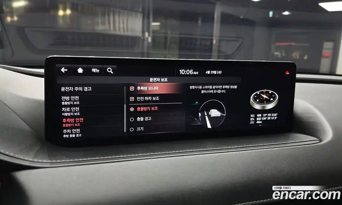 Genesis G80 2020 2.5 гидро в Москве № 2125681, фото 22