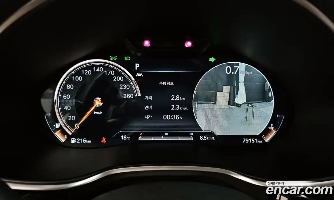 Genesis G80 2021 2.5 гидро в Москве № 2125723, фото 11
