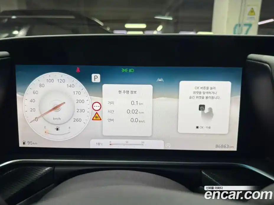 Genesis G90 2022 3.5 гидро в Москве, фото 9