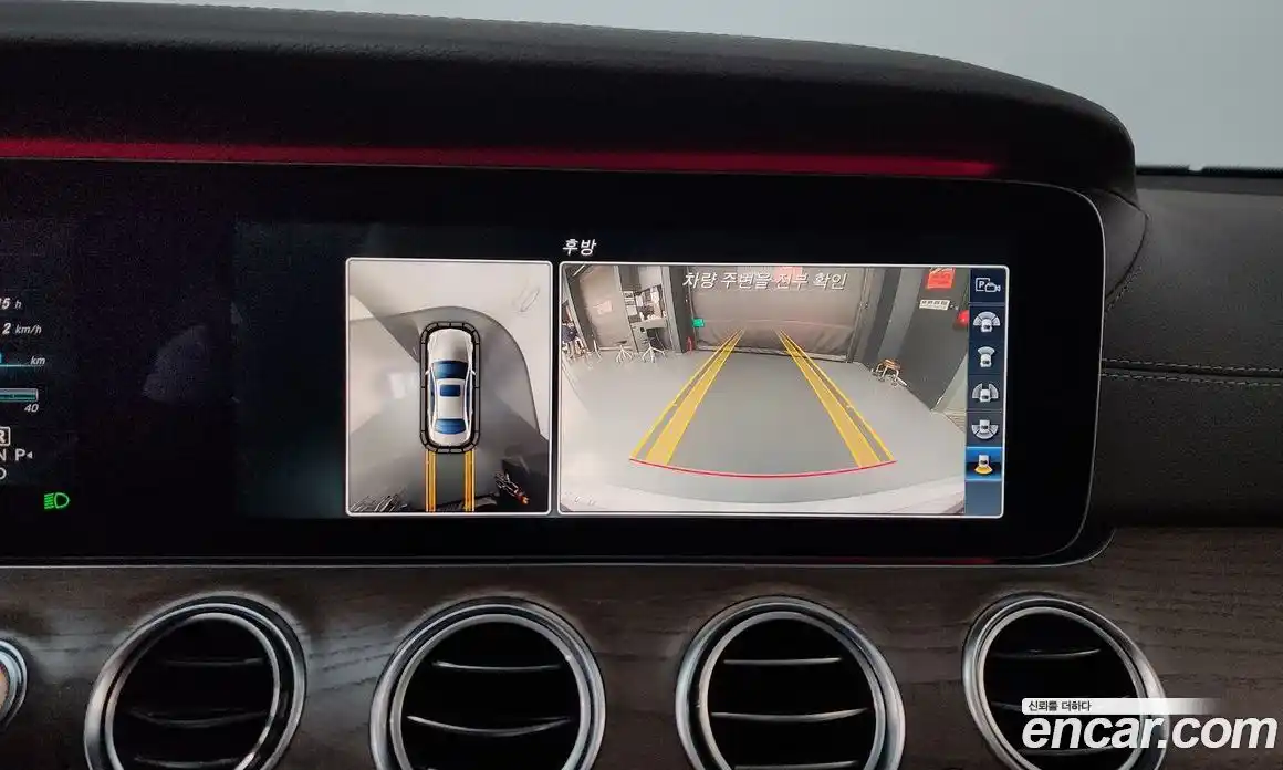 Mercedes-Benz E-Class 2016 2.0 гидро в Москве № 2125794, фото 14