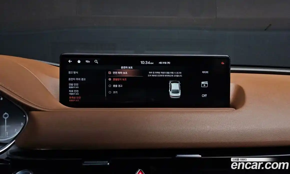 Genesis G80 2021 2.5 гидро в Москве № 2125828, фото 17
