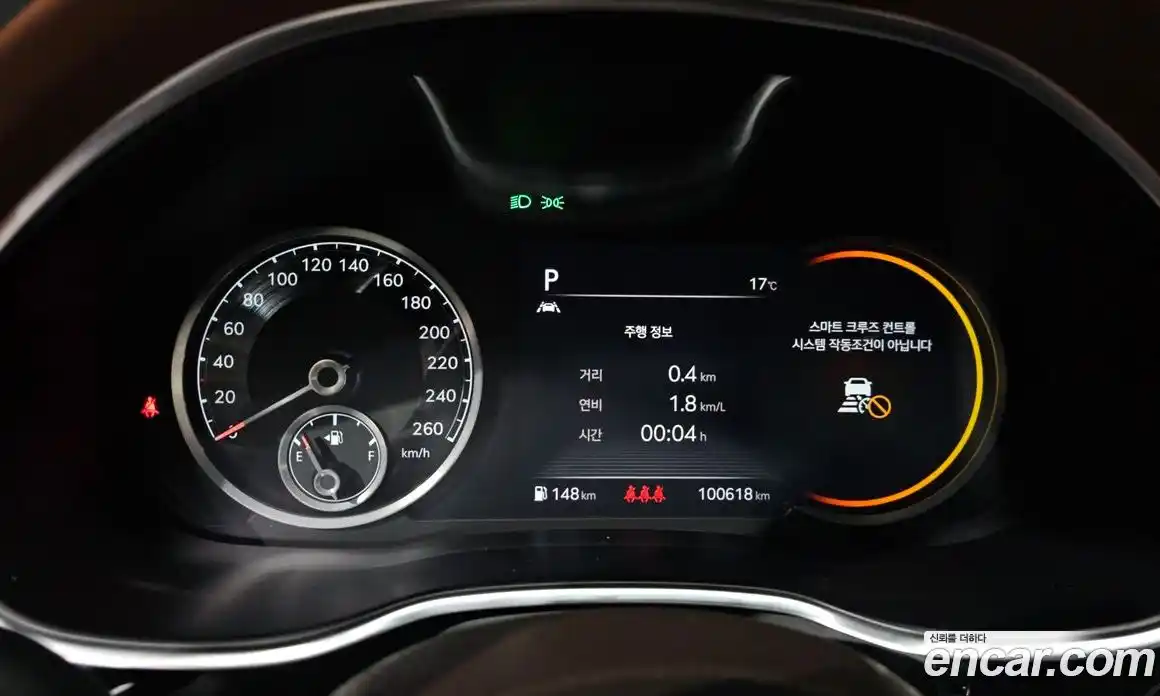 Genesis G80 2021 2.5 гидро в Москве № 2125828, фото 8