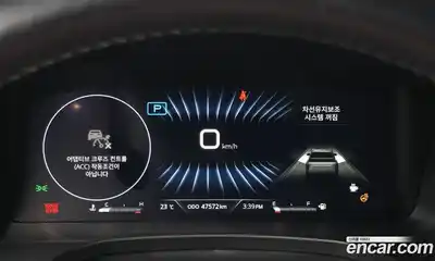 SsangYong Rexton 2024 2.2 гидро в Москве № 2126094, миниатюра 10