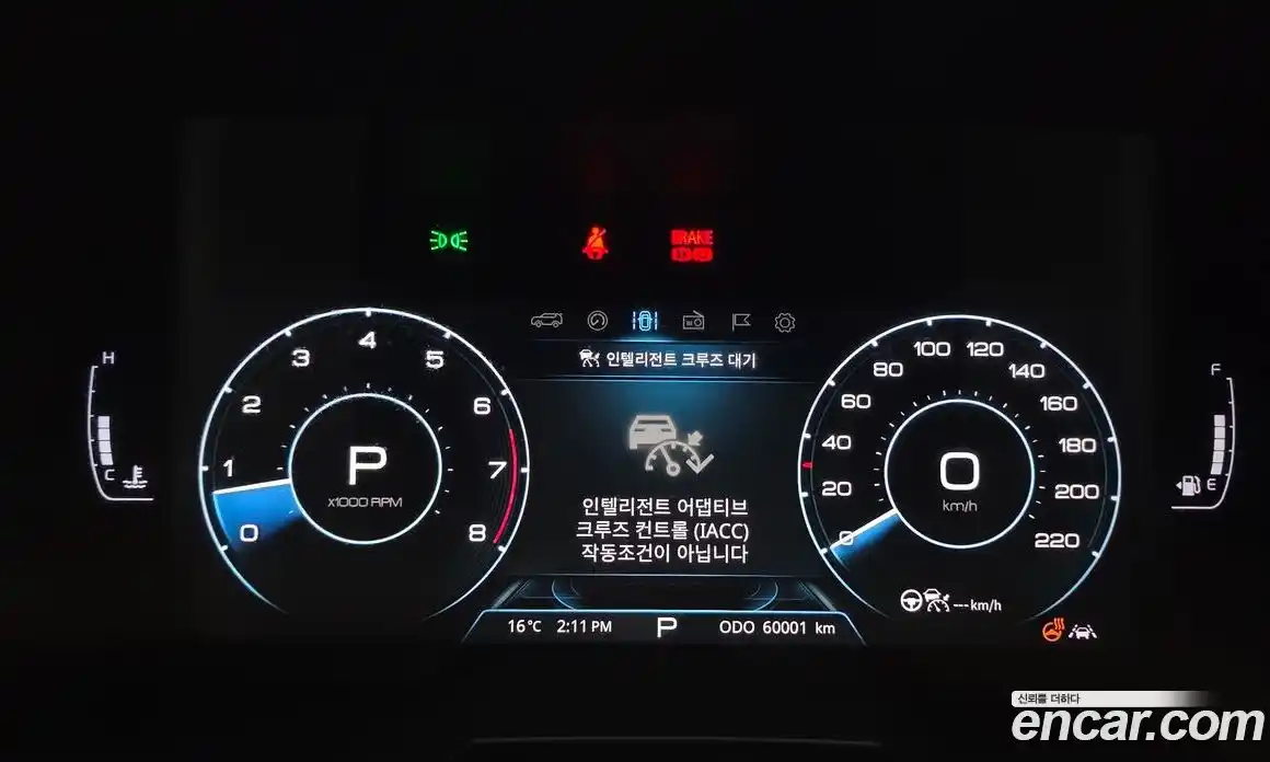 SsangYong Korando 2021 1.5 гидро в Москве № 2126177, фото 11