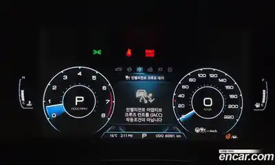 SsangYong Korando 2021 1.5 гидро в Москве № 2126177, миниатюра 11
