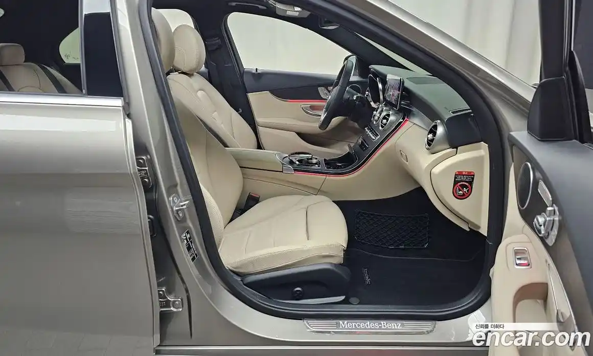 Mercedes-Benz C-Class 2020 1.9 гидро в Москве, фото 17
