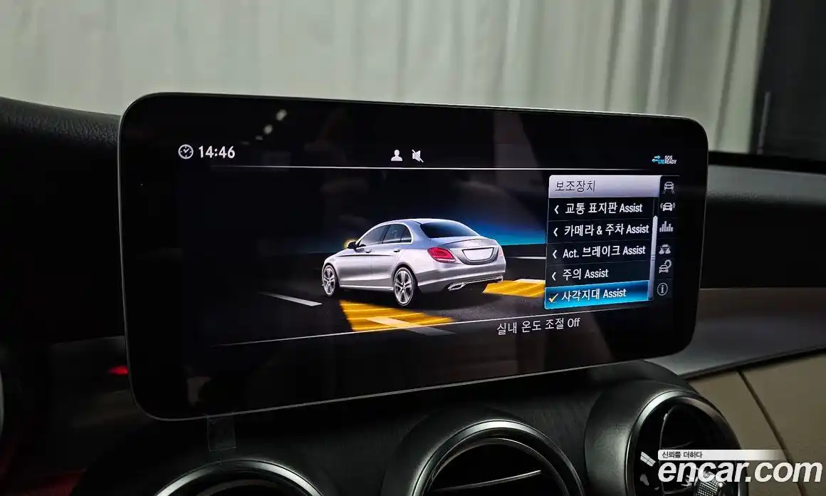 Mercedes-Benz C-Class 2020 1.9 гидро в Москве, фото 24