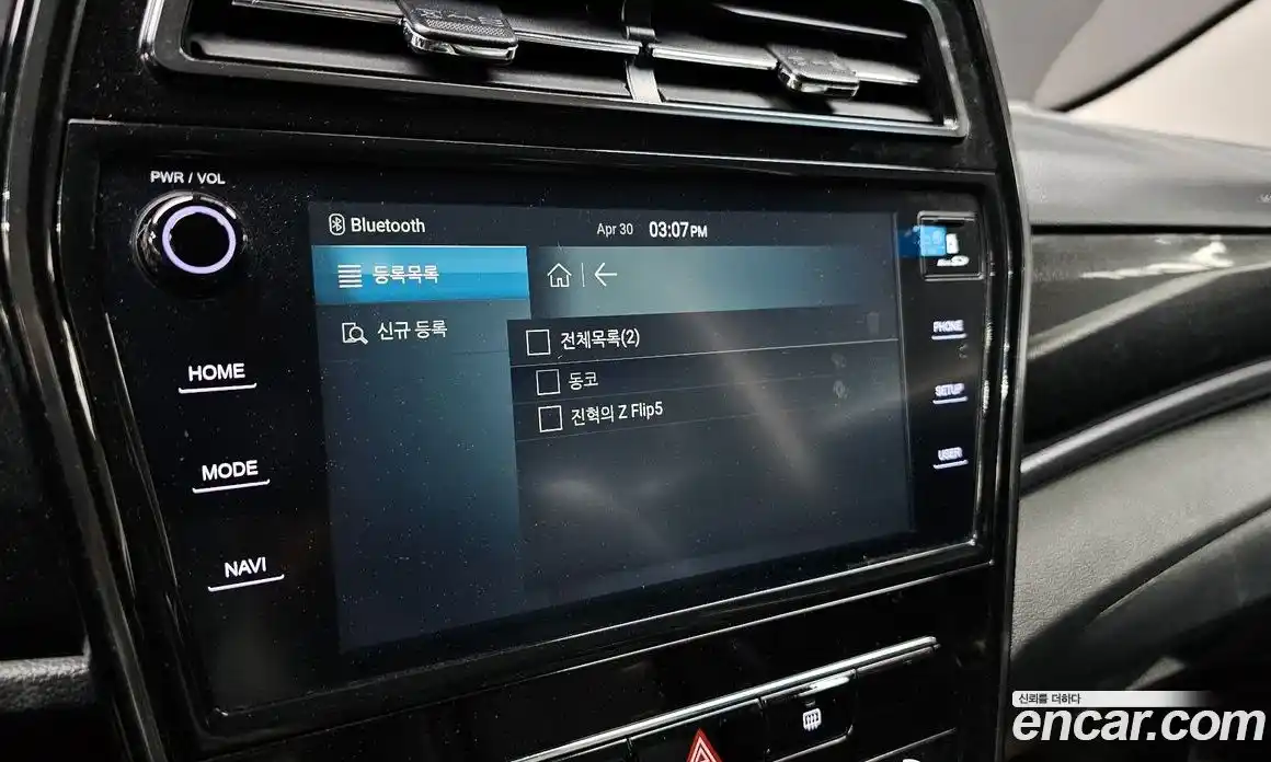 SsangYong TIBOLI 2020 1.6 гидро в Москве № 2126358, фото 21