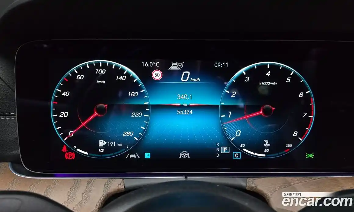Mercedes-Benz E-Class 2021 2.0 гидро в Москве, фото 8