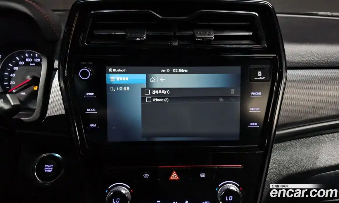 SsangYong TIBOLI 2020 1.5 гидро в Москве № 2126550, фото 23