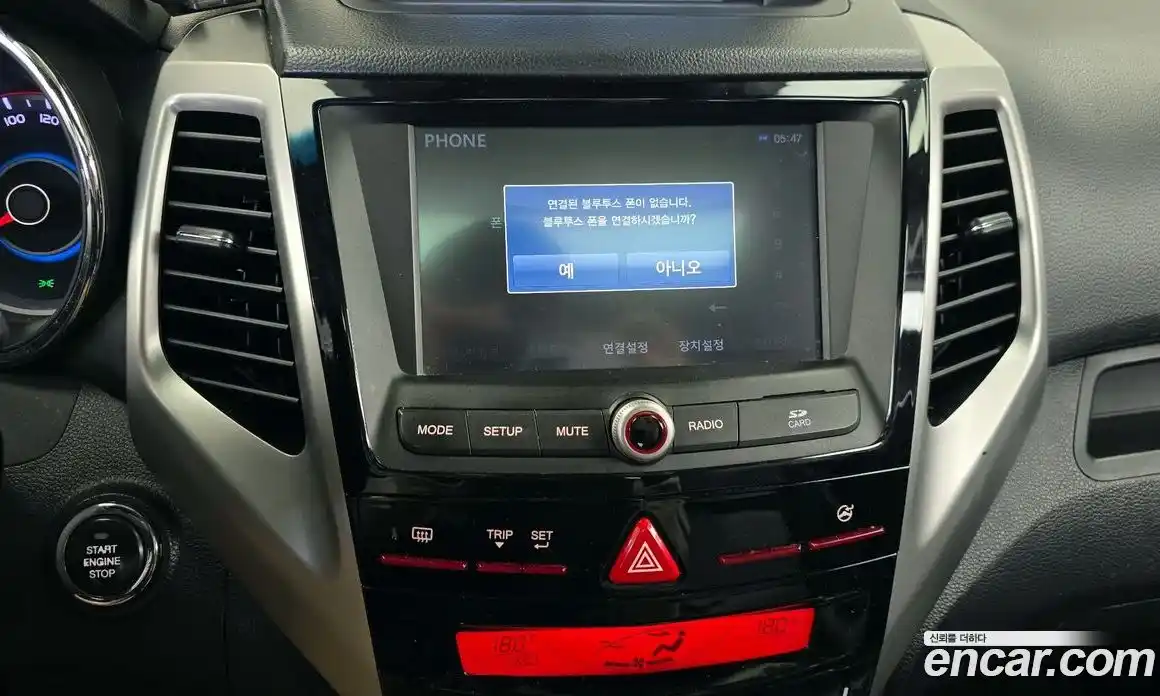 SsangYong TIBOLI 2015 1.6 гидро в Москве № 2126752, фото 28