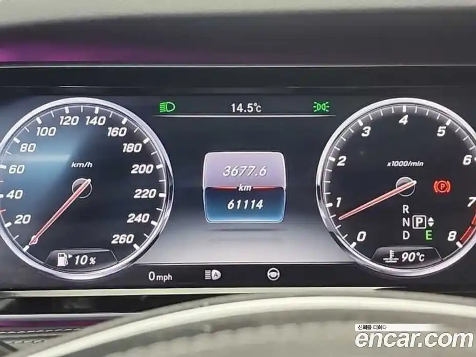 Mercedes-Benz S-Class 2015 4.7 гидро в Москве, фото 6