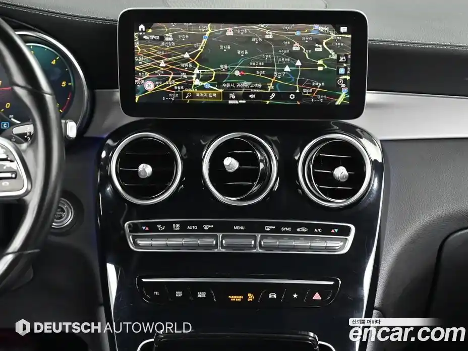 Mercedes-Benz GLC-Class 2022 1.9 гидро в Москве, фото 14
