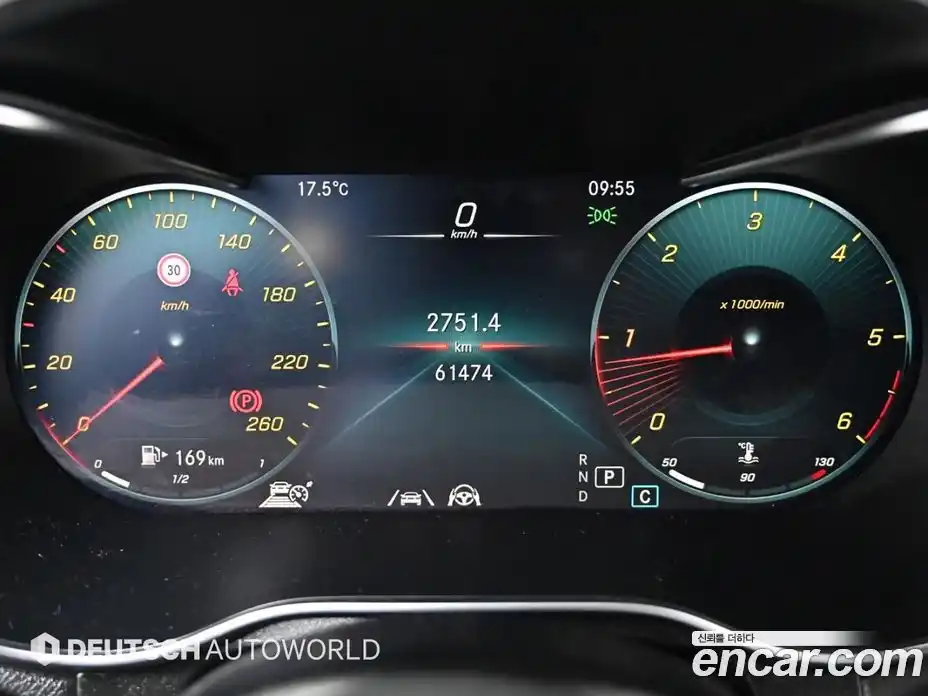 Mercedes-Benz GLC-Class 2022 1.9 гидро в Москве, фото 8