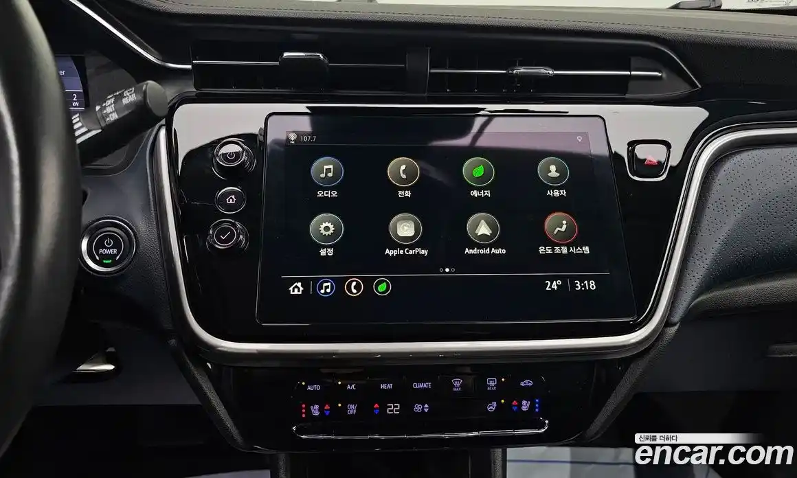 Chevrolet 볼트 EUV 2022 0.2 гидро в Москве № 2127437, фото 16