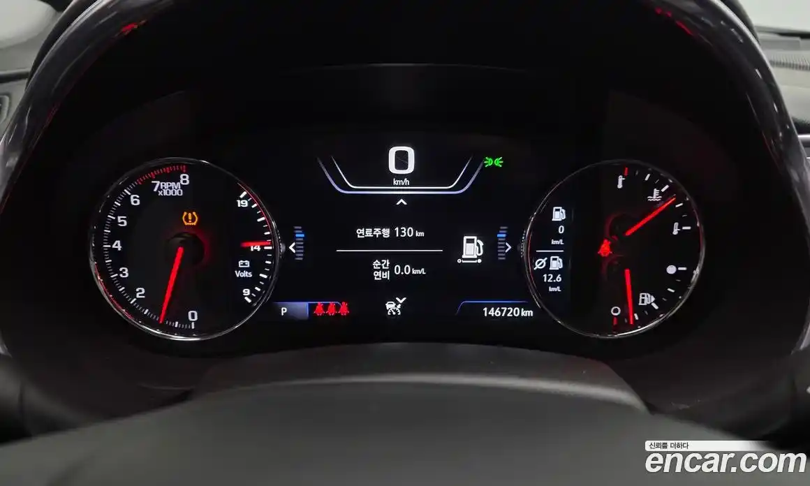 Chevrolet Malibu 2019 2.0 гидро в Москве, фото 11