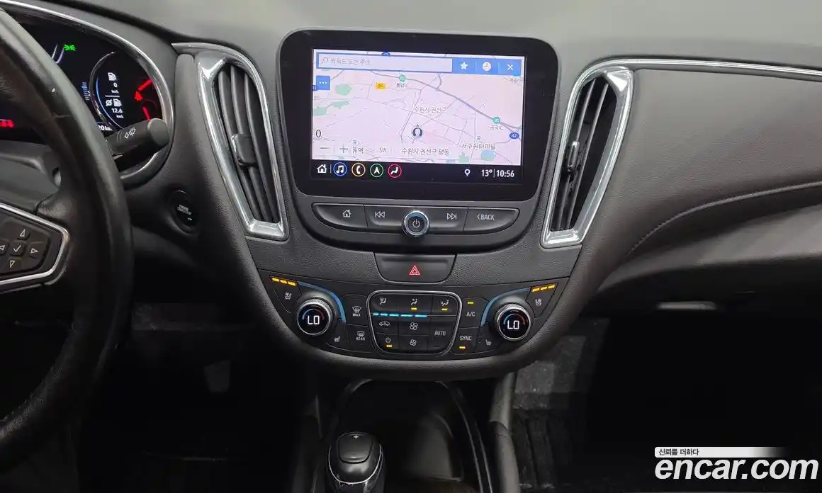 Chevrolet Malibu 2019 2.0 гидро в Москве, фото 31