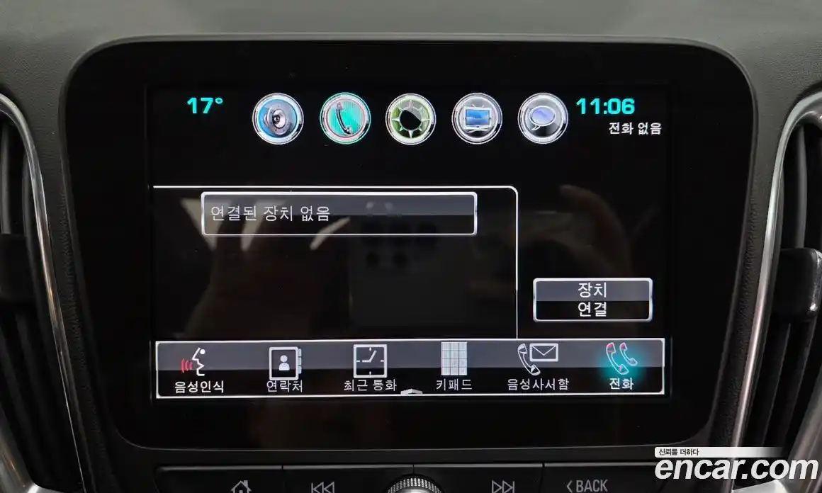 Chevrolet Malibu 2016 1.5 гидро в Москве, фото 30