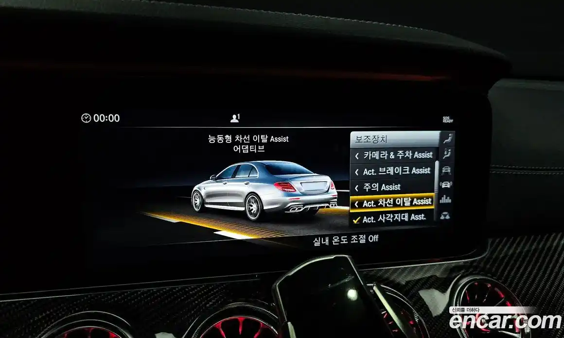 Mercedes-Benz E-Class 2018 4.0 гидро в Москве, фото 21