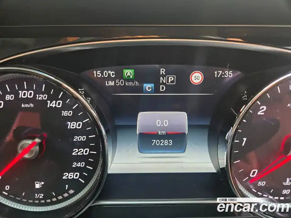 Mercedes-Benz E-Class 2018 1.9 гидро в Москве, фото 5