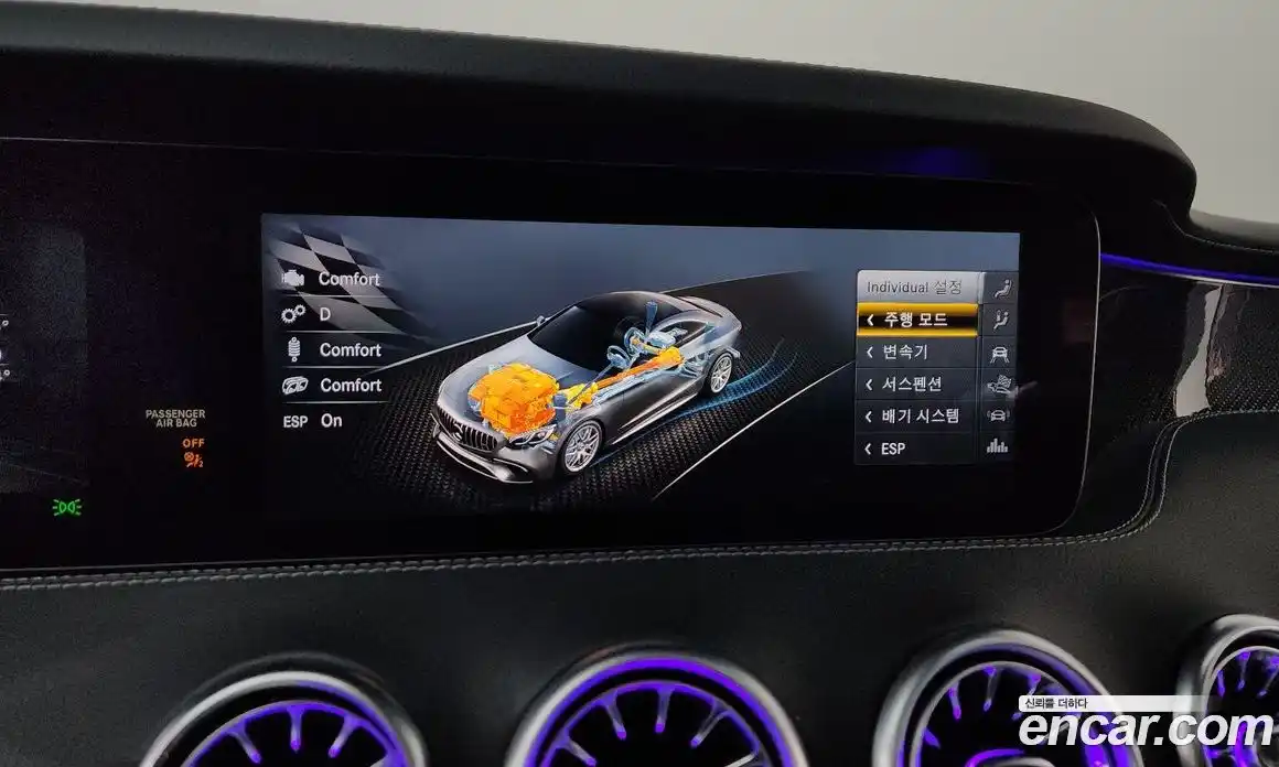 Mercedes-Benz S-Class 2018 4.0 гидро в Москве № 2129189, фото 34