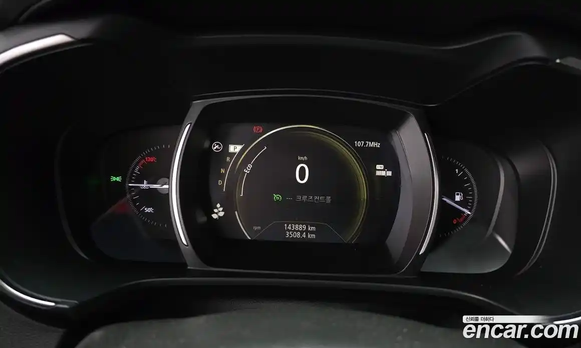 Renault QM6 2019 2.0 гидро в Москве, фото 11