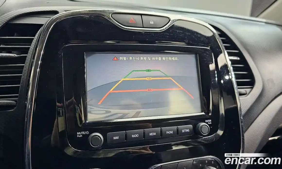 Renault QM3 2016 1.5 гидро в Москве № 2129429, фото 21
