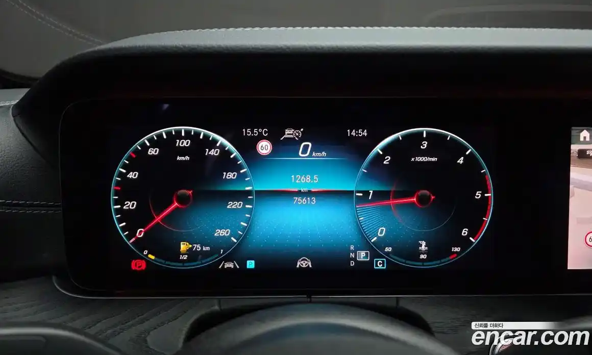 Mercedes-Benz E-Class 2021 1.9 гидро в Москве, фото 11