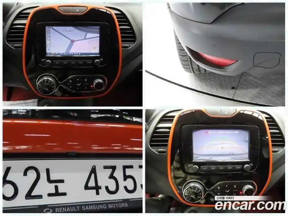 Renault QM3 2014 1.5 гидро в Москве № 2129604, фото 18