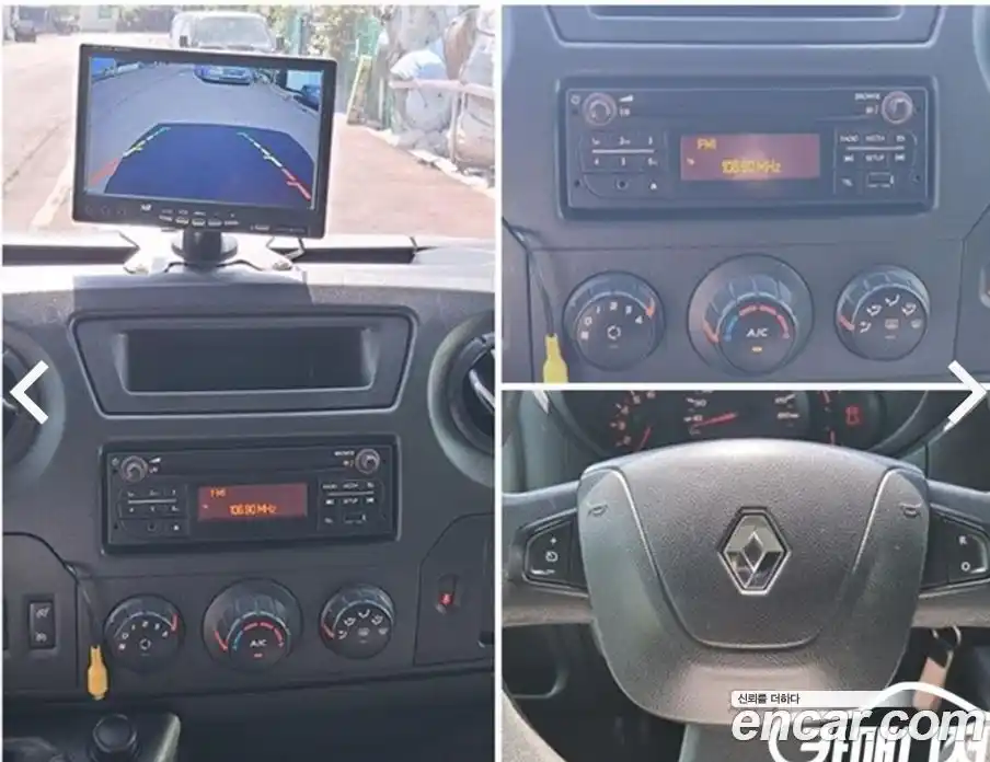 Renault Master 2019 2.3 механика в Москве, фото 11