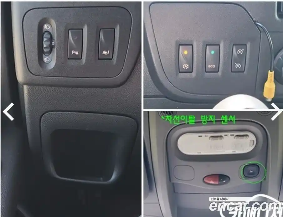 Renault Master 2019 2.3 механика в Москве, фото 12