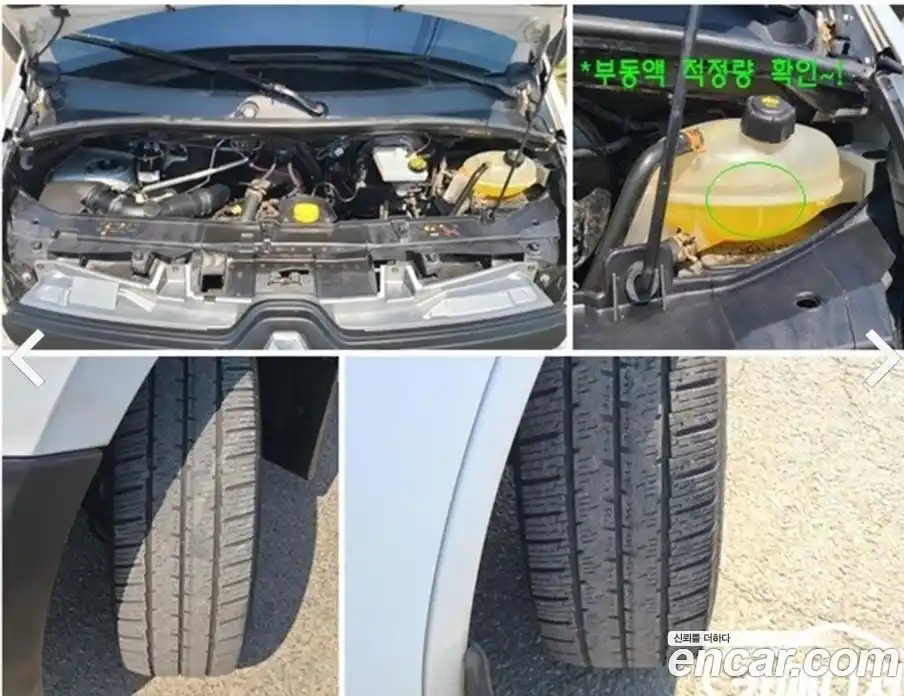 Renault Master 2019 2.3 механика в Москве, фото 20