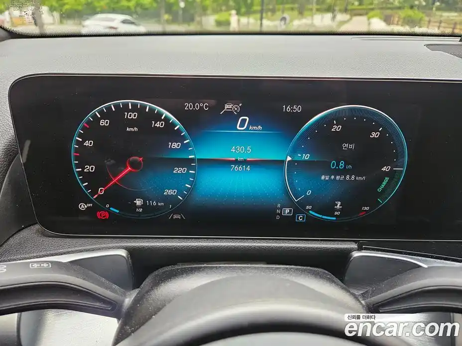 Mercedes-Benz GLB-Class 2021 1.9 гидро в Москве № 2129670, фото 8