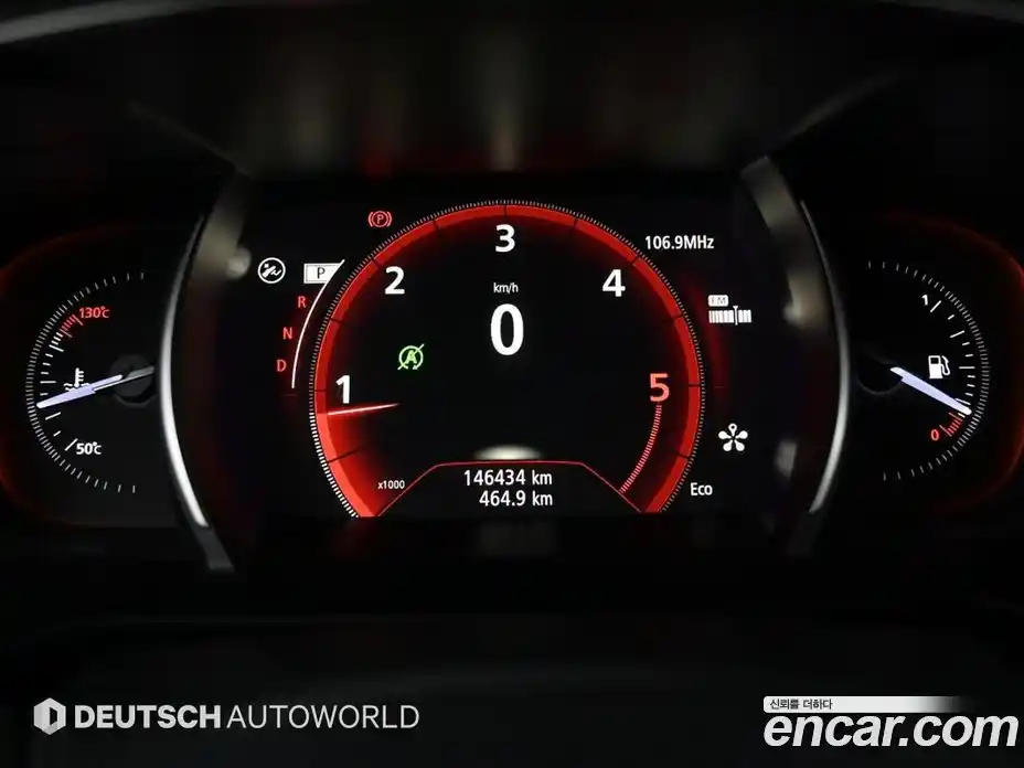 Renault SM6 2018 1.5 гидро в Москве № 2129687, фото 8