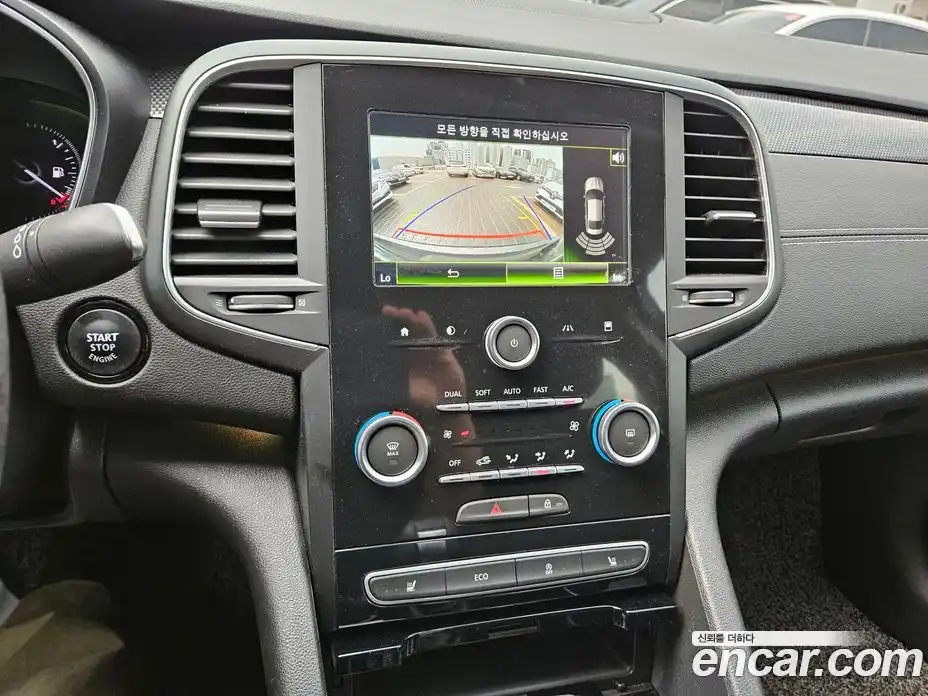 Renault SM6 2017 2.0 гидро в Москве № 2129706, фото 18
