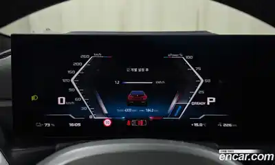 BMW i4 2025 0.2 гидро в Москве № 2129777, миниатюра 11
