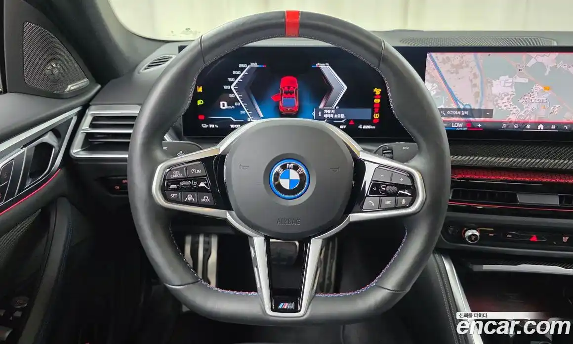 BMW i4 2025 0.2 гидро в Москве № 2129777, фото 19