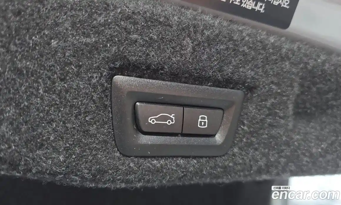 BMW 5-Series 2025 2.0 гидро в Москве, фото 35